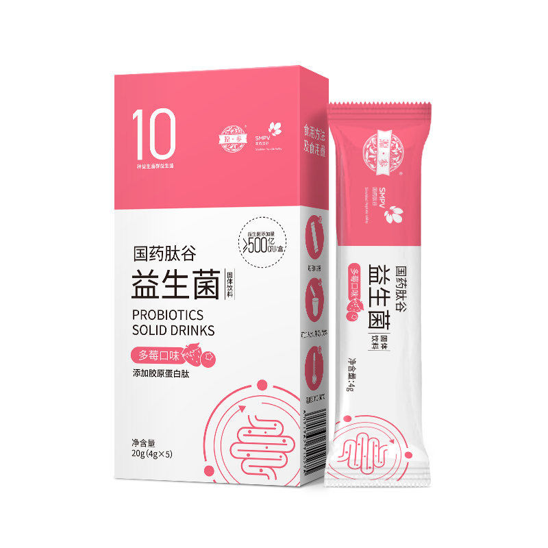 国药肽谷益生菌粉调理肠胃(热品库)