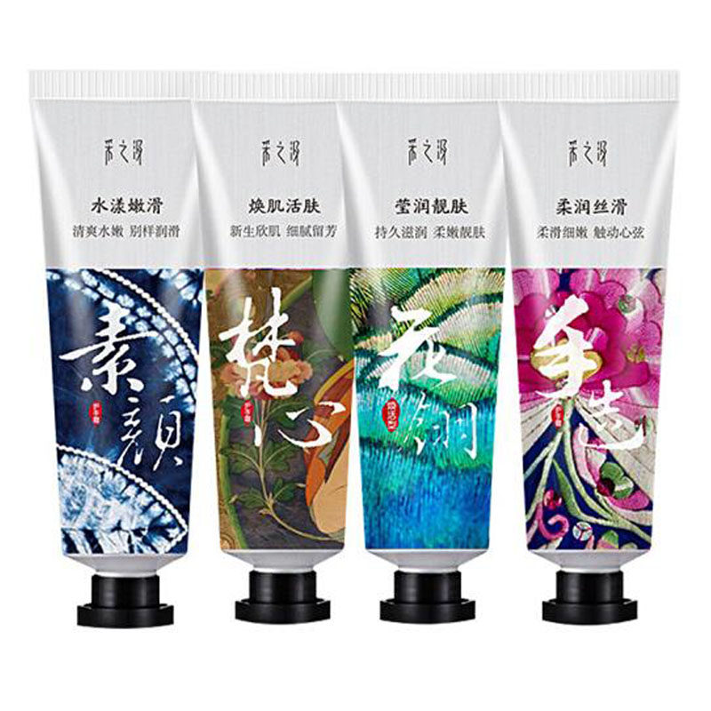 云南白药采之汲护手霜植物护肤不油腻易吸收清香4支装30克/只