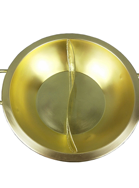 加厚黄铜鸳鸯锅小火锅龙铜焊商用锅