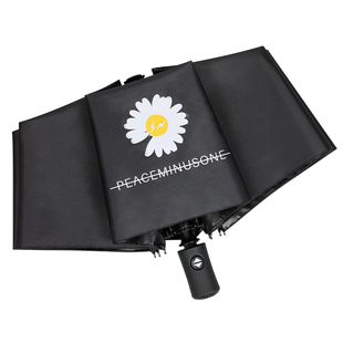 全自动雨伞大号折叠遮阳防晒防紫外线男女晴雨两用太阳伞定制logo