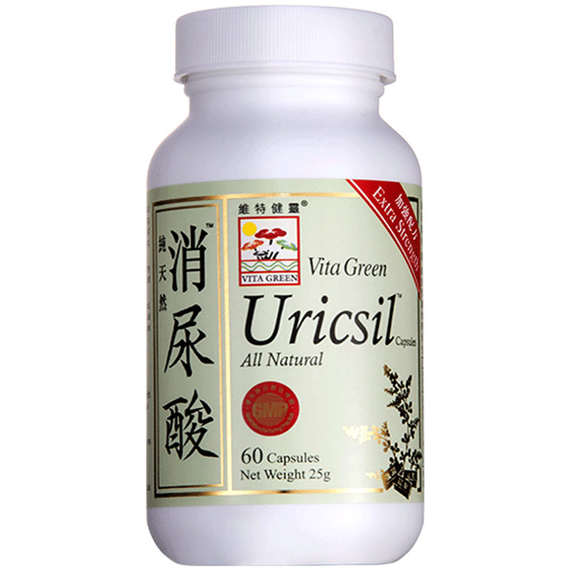 维特健灵进口关节保健芹菜籽西芹籽消尿酸胶囊60粒缓解痛风尿酸高