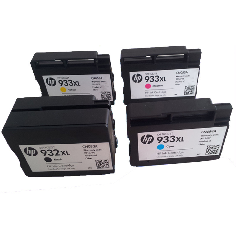 原装惠普hp932xl黑色7110 7510 7610 7612 6100 66006700 933墨盒
