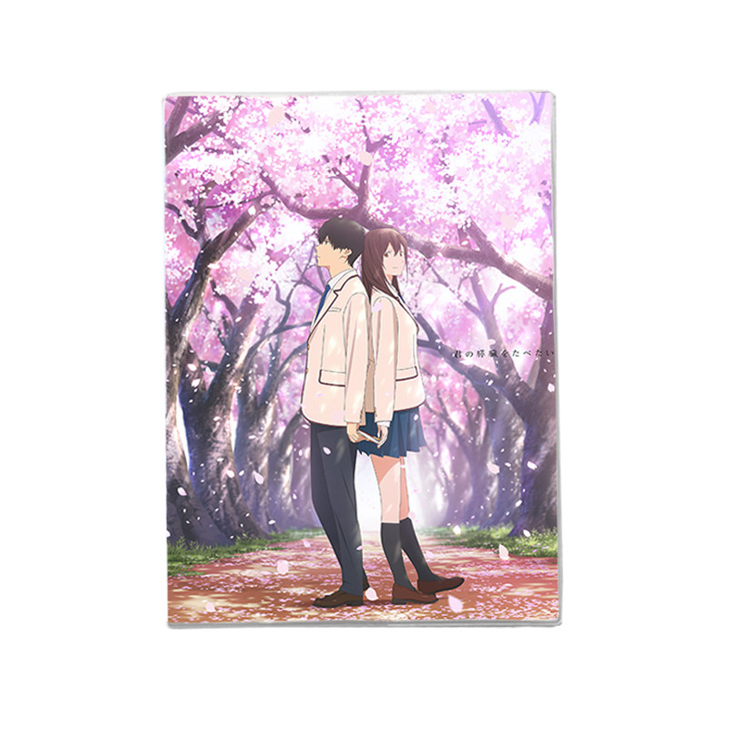 我想吃掉你的胰脏 山内樱良 志贺春树 动漫笔记本记事本 英语空白