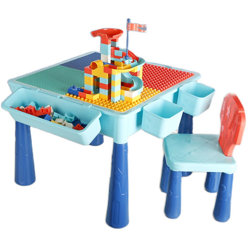 贝恩施儿童积木桌多功能益智 宝宝大颗粒积木拼装男女孩玩具2-3岁