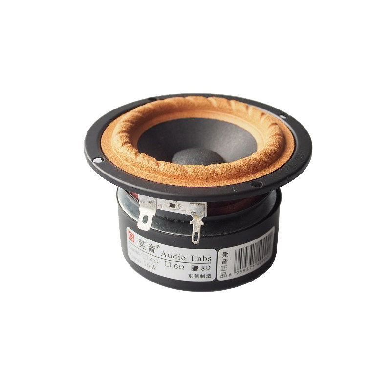3寸全频喇叭卫星箱diy音箱喇叭可做汽车中置人声毒 - 莞音喇叭店