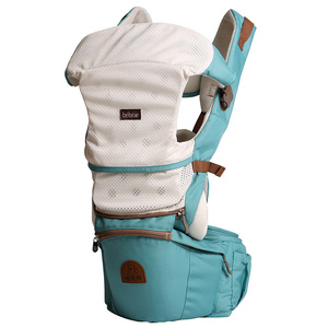 抱抱熊g01宝宝多功能夏季神器腰凳