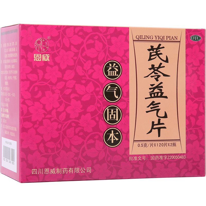 优惠券查询系统提供全网最全优惠券,独家淘宝优惠券直播!