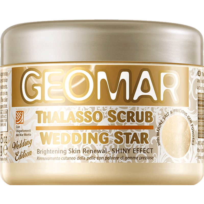 geomar吉儿玛新娘磨砂膏去角质鸡皮全身体嫩白补水海盐吉尔玛300g