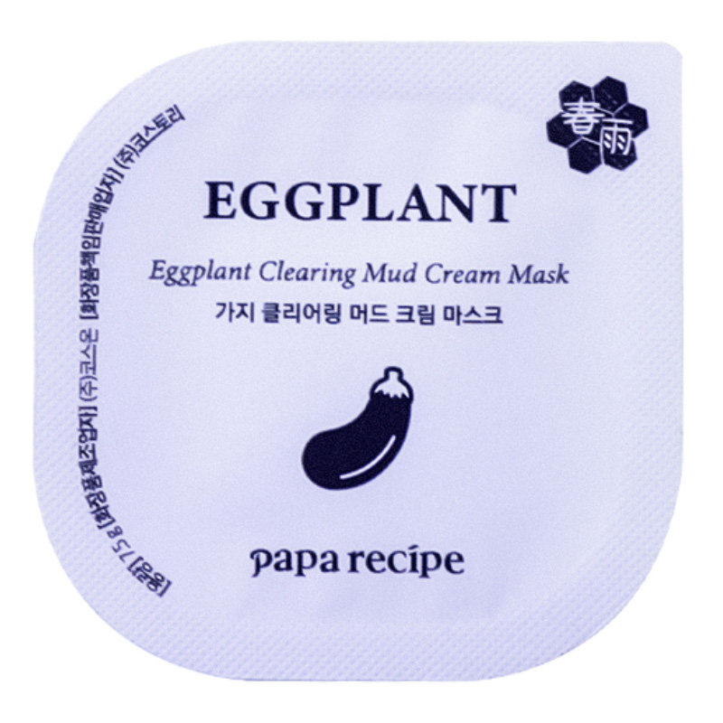 韩国paparecipe春雨茄子泥膜深层清洁毛孔泥面膜女补水修护涂抹式