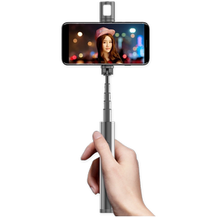 remax自拍杆苹果华为自照竿自排杆