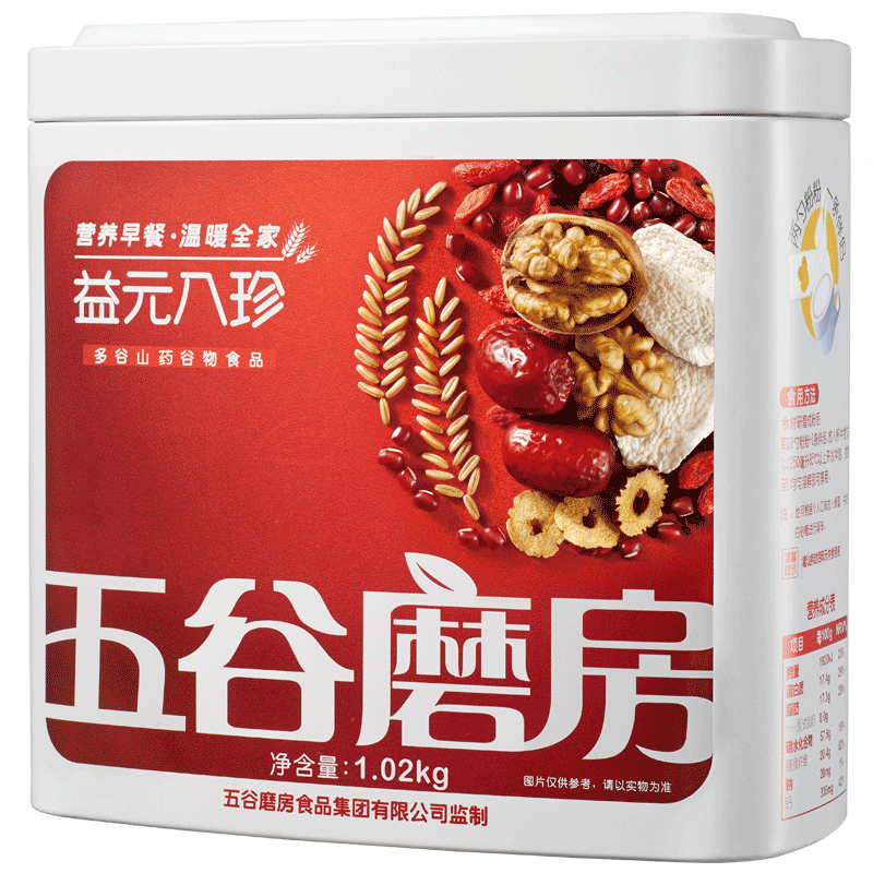 五谷磨房 益元八珍营养早餐五谷杂粮核桃黑芝麻粉糊坊代餐粉饱腹