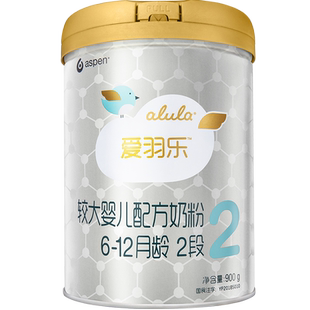 alula爱羽乐新西兰进口2段900g opo6-12个月婴幼儿配方牛奶粉*1罐