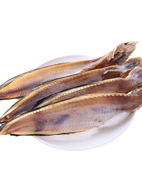 野生大马哈鱼干500g海鲶鱼干咸鱼干大马哈鱼鲑鱼海鲶先生鱼干货