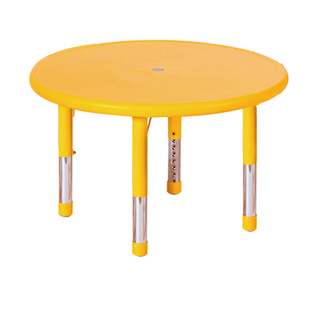 可升降幼儿园儿童小园桌 豪华型幼儿小圆桌 圆形儿童桌椅 券     券后