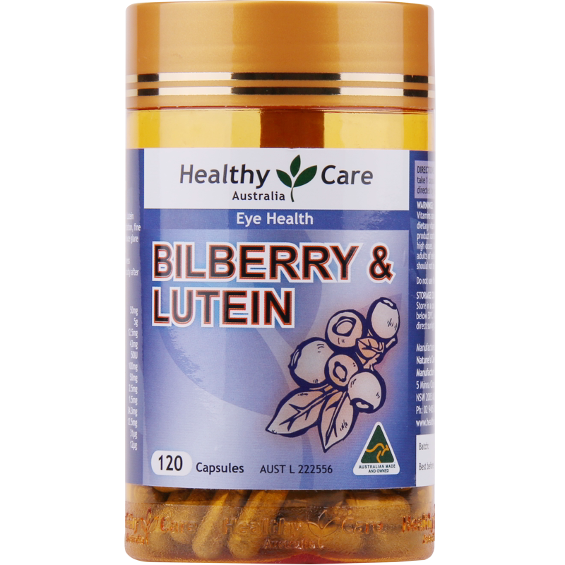 healthycare越桔叶黄素