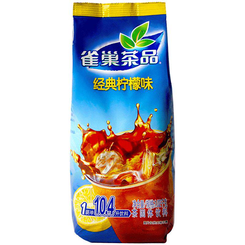 雀巢柠檬茶冲泡冲剂冰红茶粉速溶饮料粉果维c果汁粉冲饮冰爽茶