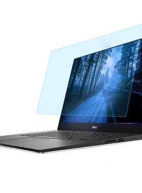 dell戴尔新g3笔记本15.6寸13屏幕膜