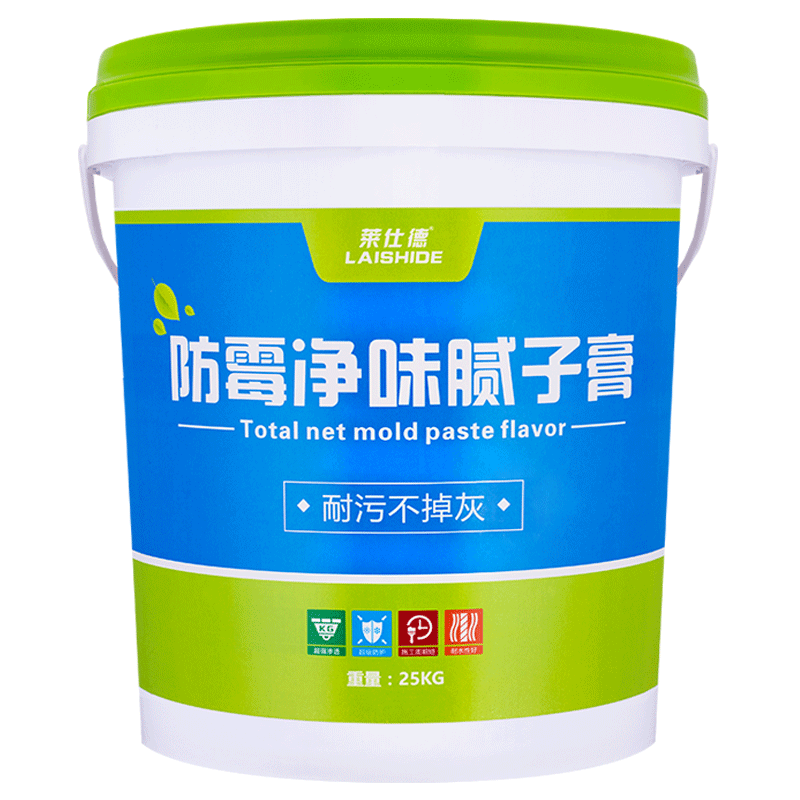 莱仕德墙面修补腻子膏防潮防霉防水乳胶漆补墙膏内墙修复腻子家用
