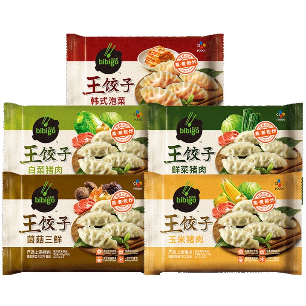 希杰必品阁bibigo王饺子水饺速冻蒸饺煎饺490g*6