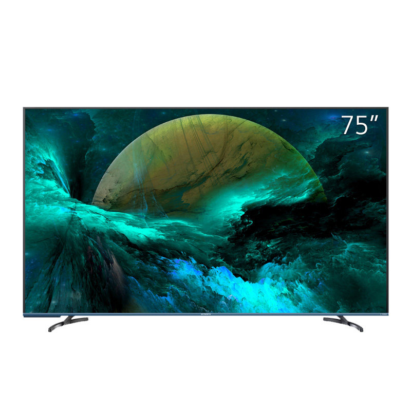 创维75a9 75寸高清智能网络平板液晶电视机智慧全面屏家用彩电65