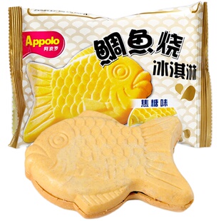 appolo阿波罗鲷鱼烧冰淇淋薄脆曲奇威化焦糖冰激凌雪糕冷饮85g
