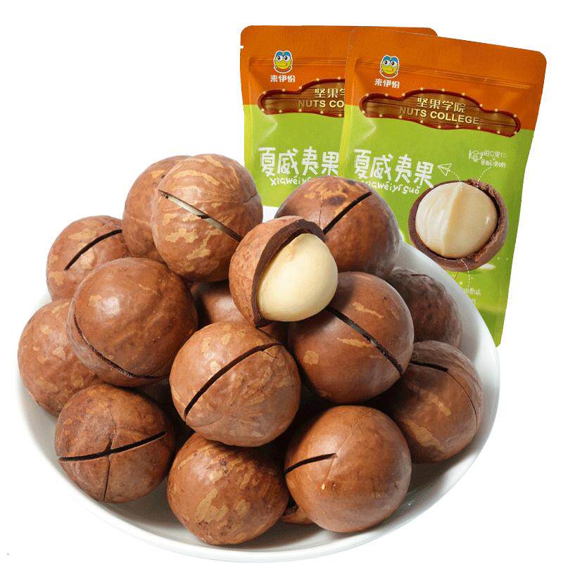 满减 来伊份奶油味夏威夷果100g休闲零食坚果干果食品小吃奶油