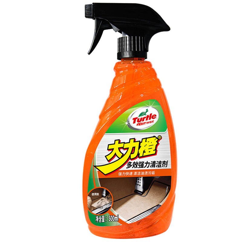 龟牌大力橙多效强力清洗剂汽车内饰清洁车顶棚织物座椅去污洗车液