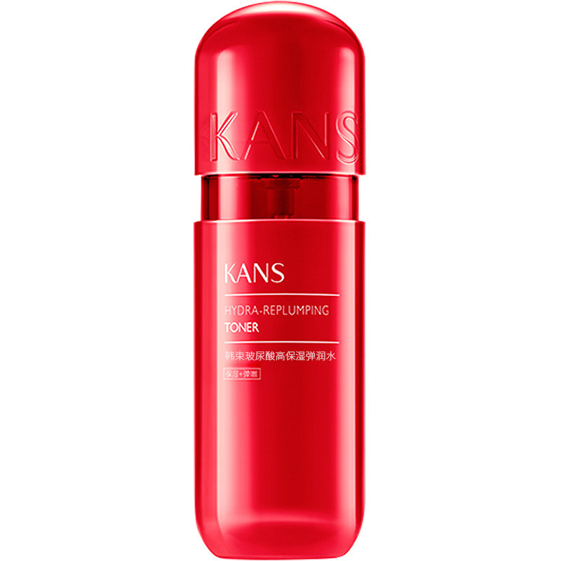 【直播间专享】韩束直播间红胶囊水弹润玻尿酸补水官方旗舰店官网