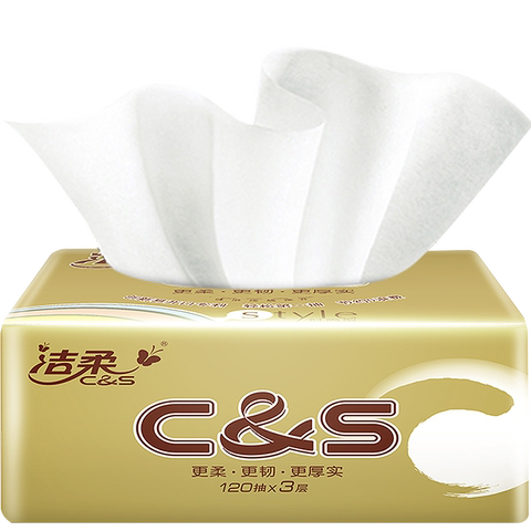洁柔金尊抽纸3层120抽24包卫生纸面巾纸餐巾纸家用实惠装纸巾