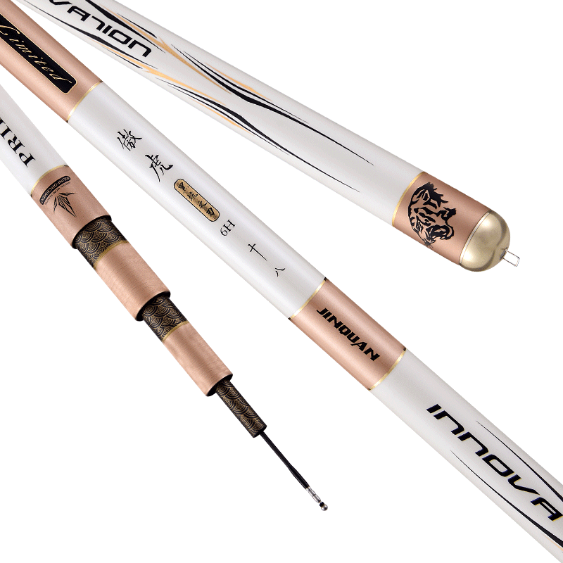 金泉渔具傲虎黑坑超硬19调碳素台钓竿手杆