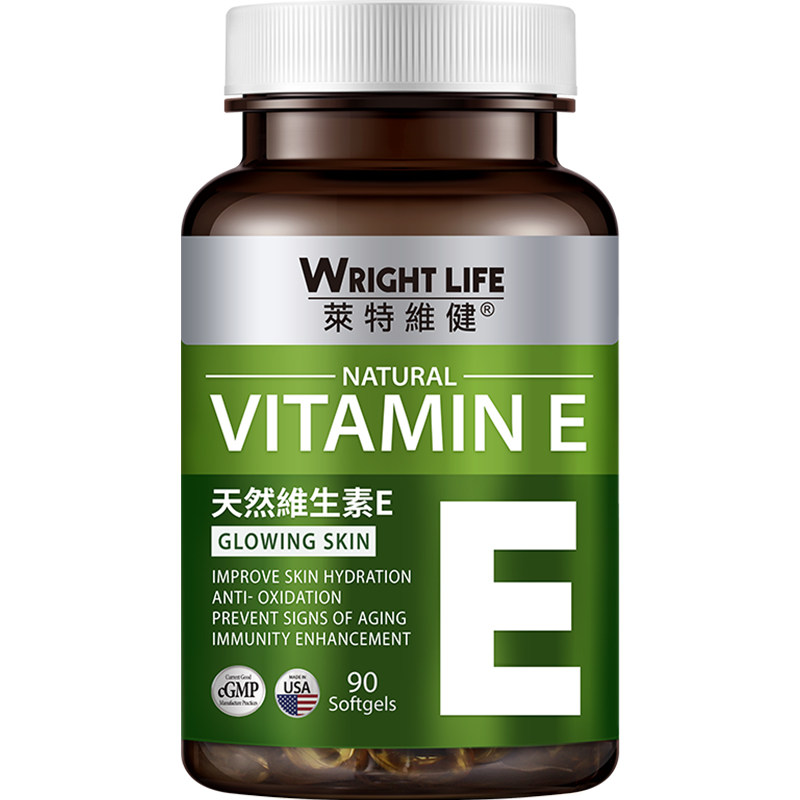 莱特维健维生素e软胶囊400iu维他命e原装进口ve90粒 - 莱特维健海外