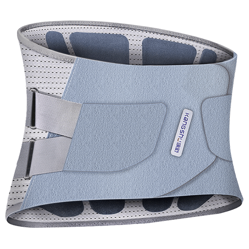 康舒护腰带腰椎间盘突出腰肌劳损保暖发热医用腰托腰疼治疗器男女