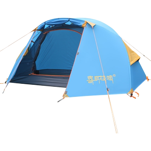 喜马拉雅单人帐篷超轻户外1人防雨便携野外帐篷单人加厚钓鱼帐篷