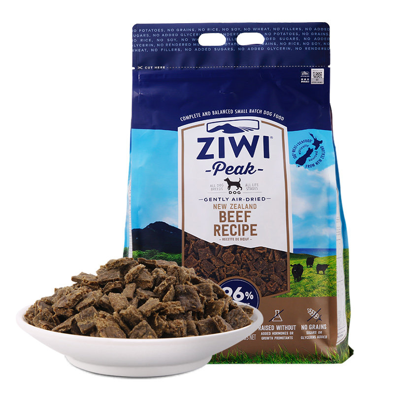 ziwi滋益巅峰风干天然牛肉多口味无谷狗粮4kg全犬主粮通用进口