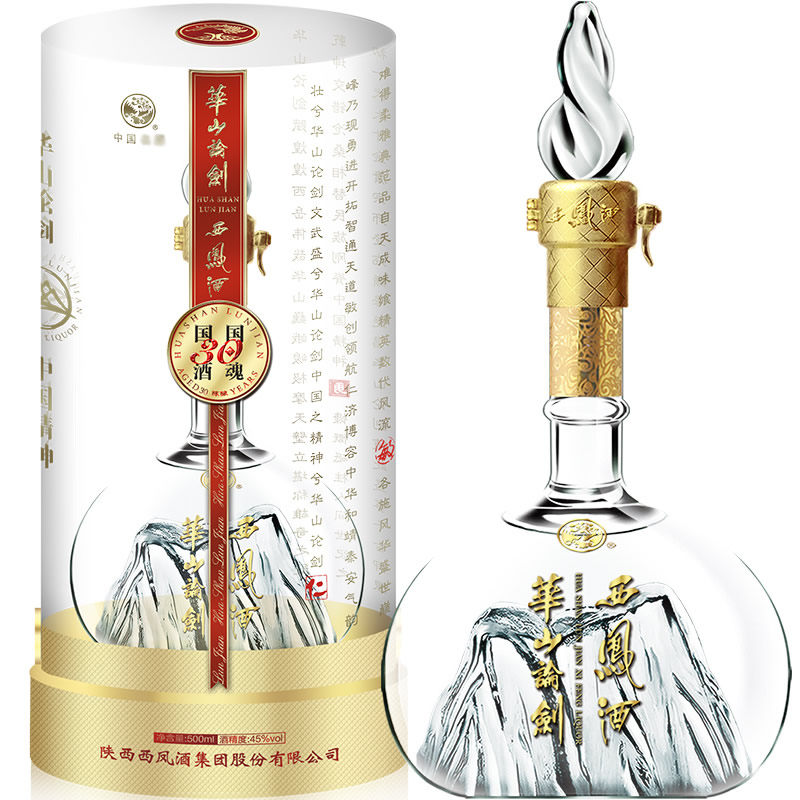 【品牌直营】华山论剑西凤酒30年粮食白酒送礼宴请500ml*6整箱