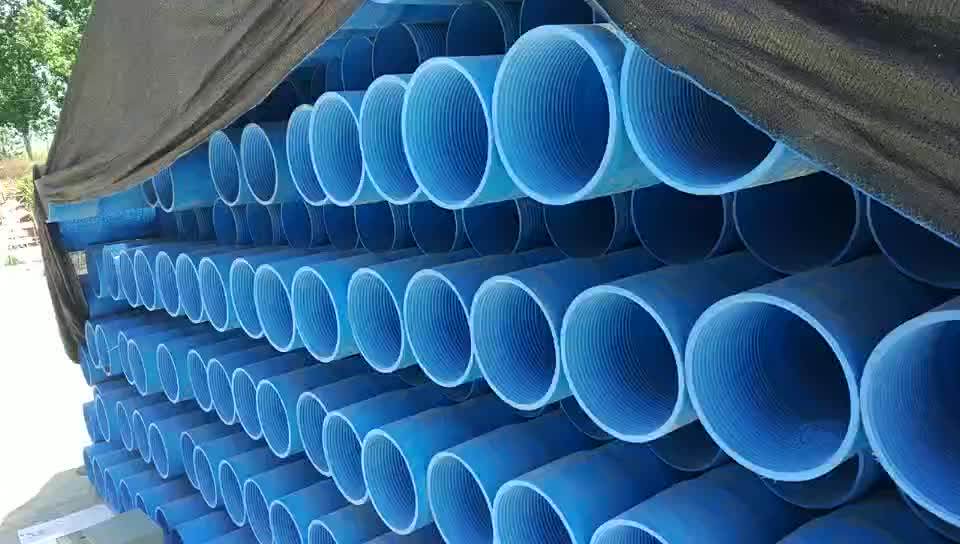 厂家批发pvc-u塑料井壁管绿化排水工程管渗水管打孔管滤水管