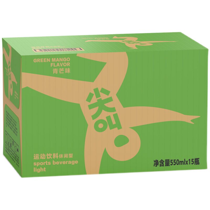 农夫山泉尖叫运动饮料休闲型青芒味550ml*15瓶整箱装运动盖设计