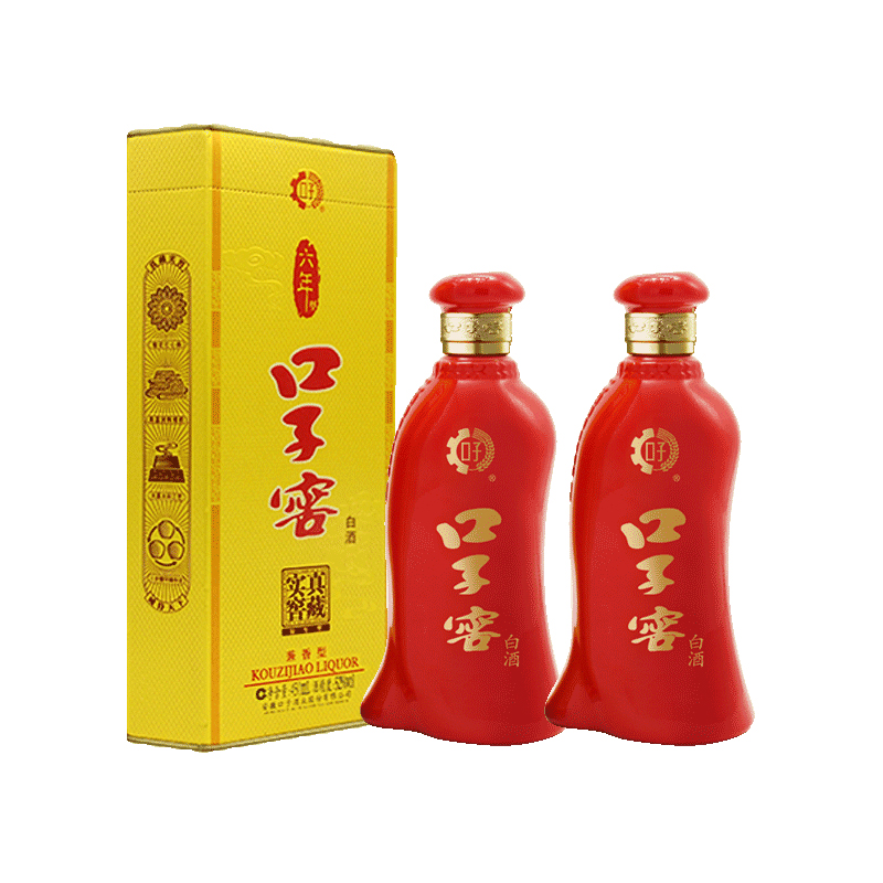 【酒厂自营】口子窖6年型六年型52度450ml*2瓶纯粮高度白酒口子酒