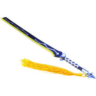 王者兵器曜星辰之子归虚梦演皮肤合金武器刀剑荣耀模型手办玩具