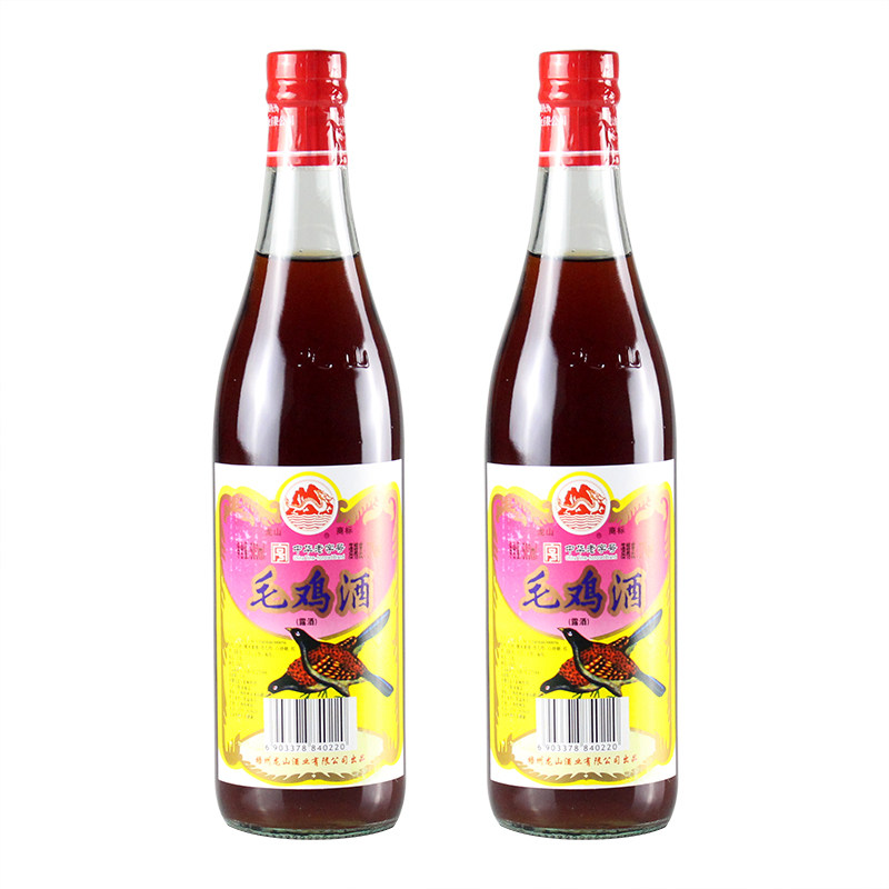 广西梧州特产龙山牌毛鸡酒500ml*2瓶毛姬保健滋补养生产后月子酒