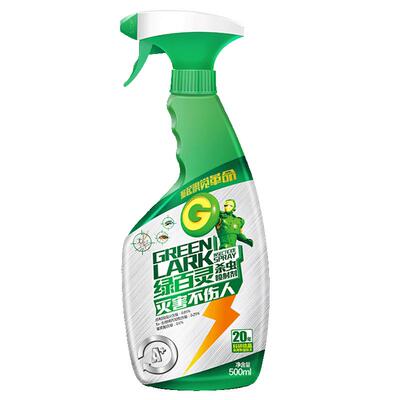 绿百灵旗舰店 除螨虫杀虫家用喷剂500ml 商品反馈