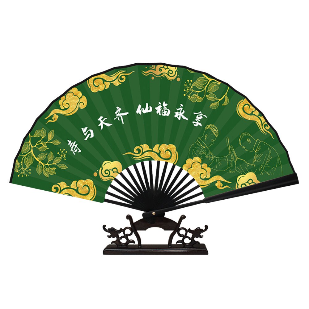 德云社秦霄贤云鹤九霄张云雷粉丝应援同款古风扇子中国风宣纸折扇