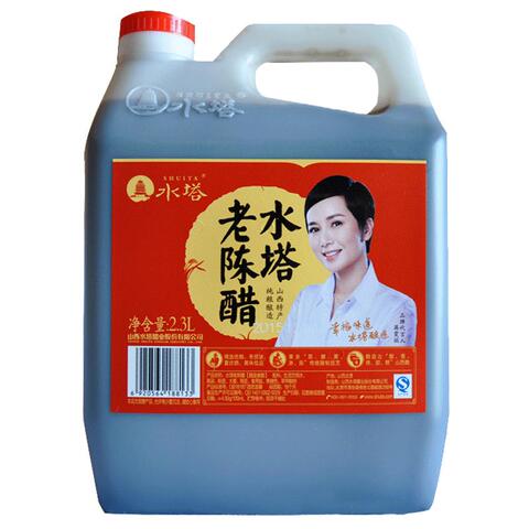 山西特产水塔老陈醋家用食用饺子醋手工醋泡黑豆花生凉拌醋2.3l