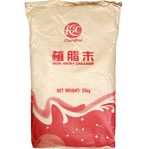 长汇植脂末奶精粉m70a植物脂末咖啡