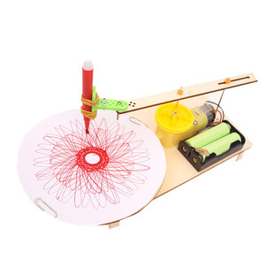 diy自动绘图仪科技小制作发明科学实验课件小学手工创意材料包邮 券