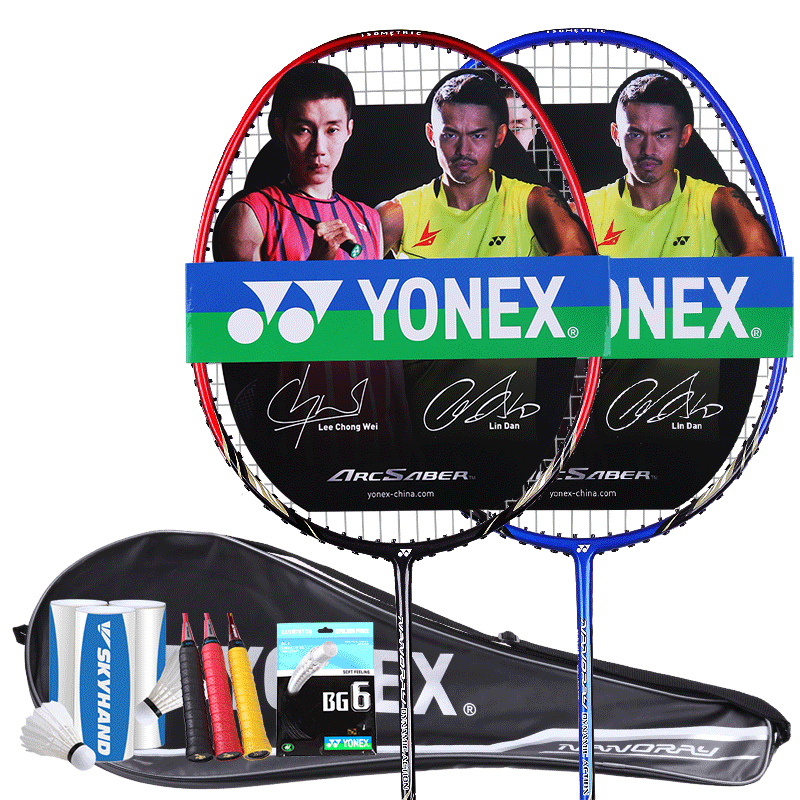 【尤尼克斯voltric3】价格_图片_促销-好品推