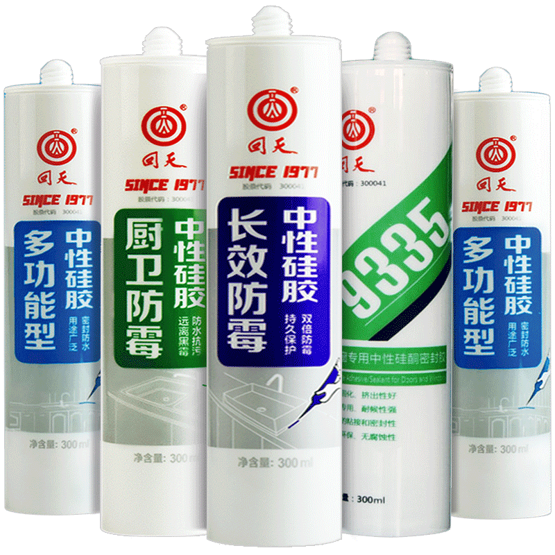 回天玻璃胶防水防霉厨卫透明结构胶家用免钉胶强力胶粘墙密封胶