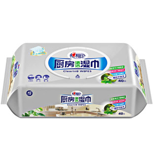 【心相印厨房清洁湿纸巾】淘宝优惠券,淘宝心相印厨房清洁湿纸巾优惠