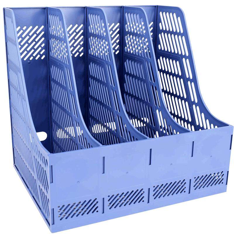 得力a4文件夹收纳盒立式多功能档案夹学生用资料多层办公桌用品大容量