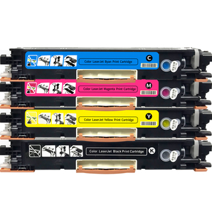 hp1025粉盒ce310a碳粉m176n m177fw墨盒cf350a佳能lbp7018c 7010打印